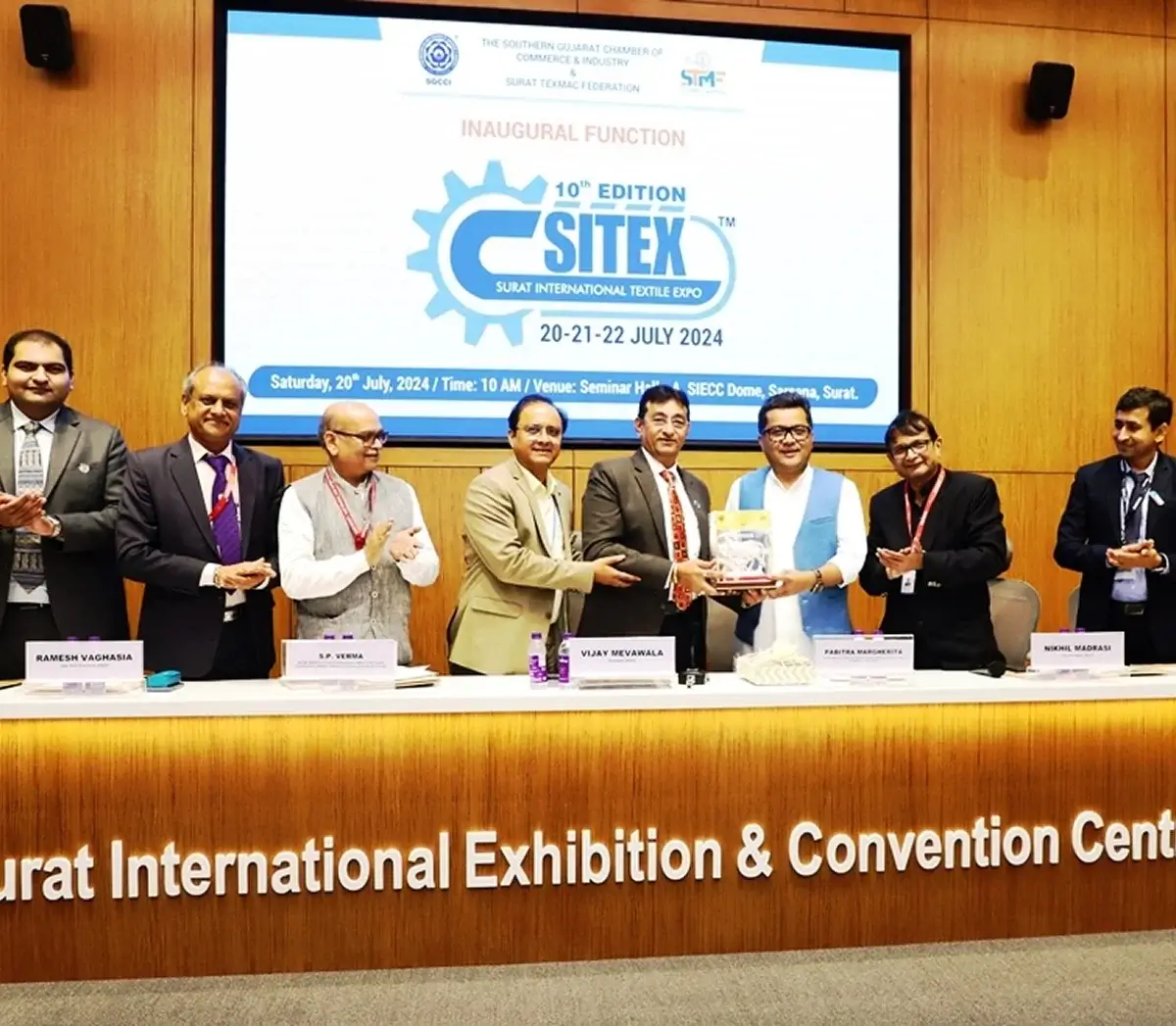 sitex-gallery-3-2025